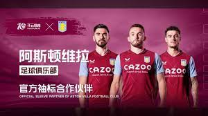 香港男女队 香港男女队